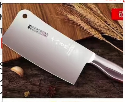 Dao Chặt SHIBAZHI Thép 4CR13 Cao Cấp