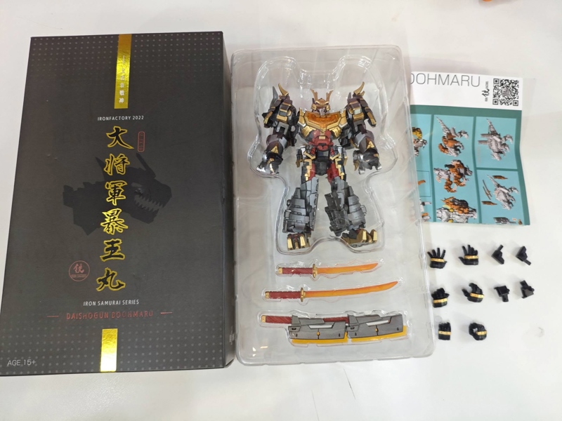 Mua bán (2ND) IF-EX50 DAISHOGUN BOOHMARU