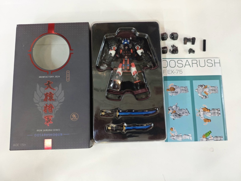 Mua bán (2ND) IRON SAMURAI IF-EX75 OOSARUSHOGUN