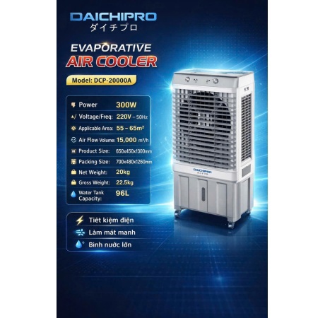 Quạt điều hoà Daichipro DCP-20000A 96lit