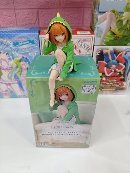 Mua bán (2ND) FURYU YOTSUBA NAKANO KUTSUROGI ROOMWEAR VER