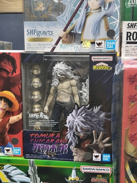 Mua bán (NEW) SHF TOMURA SHIGARAKI
