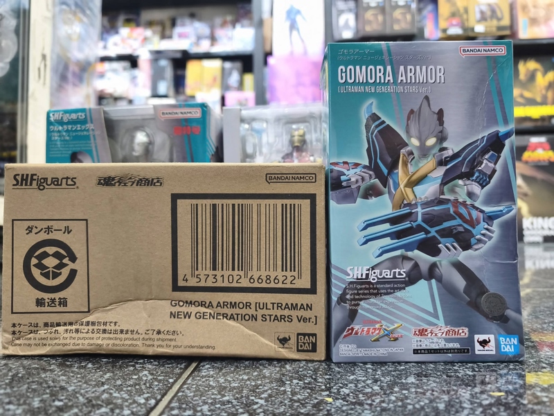 (2ND, SET 3 ARMOR BL) SHF ULTRAMAN X + COMBO ARMOR SET
