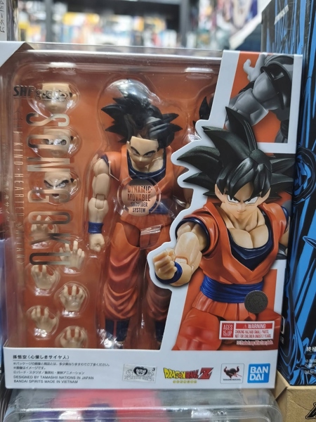 Mua bán (NEW) SHF DRAGON BALL GOKU THE KIND HEARTED SAIYAN
