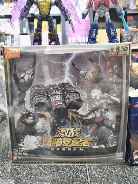 Mua bán (NEW) BLOKEES ULTRAMAN TIGA GHATANOTHOA