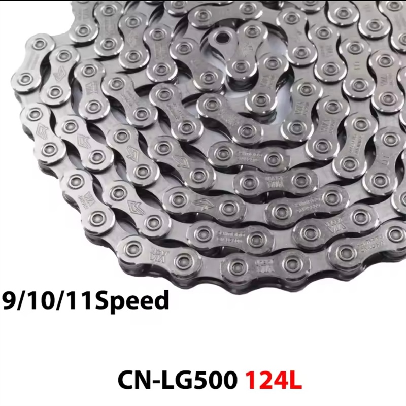 Xích SHIMANO CN-LG500 124 mắt dành Cho 9/10/11 Tốc Độ,có khoá tháo nhanh , Xích Xe Đạp chính hãng
