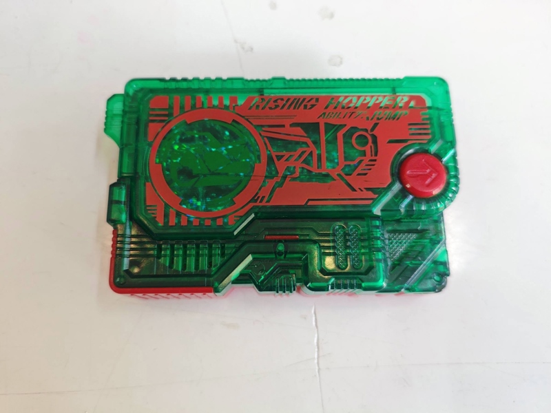 Mua bán (NOBOX) CANDY TOY RISING HOPPER CHRISTMAS PROGRISE KEY