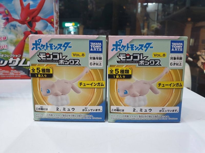 Mua bán TAKARA TOMY POKEMON MONCOLLE VOL 8 MEW
