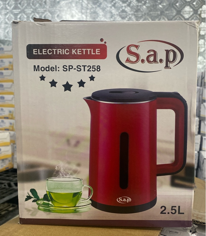 Ấm điện Sap 2.5L