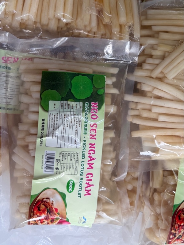 Ngó sen ngâm レンコン