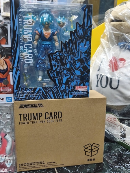 (NEW) DEMONIACAL FIT TRUMP CARD VEGITO SSGSSJ BLUE