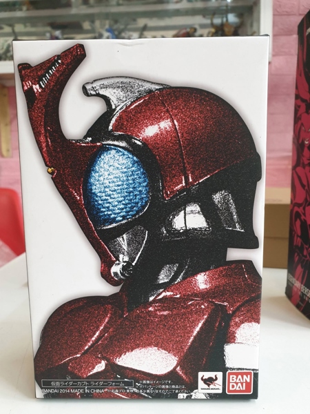 Mua bán (2ND)SHF (SKC) KAMEN RIDER KABUTO