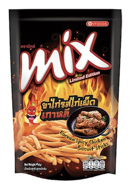 Snack Boncabe Makaroni Krispi