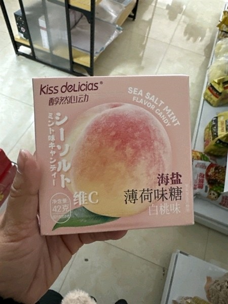kẹo Bạc hà hương đào trắng vị muối biển