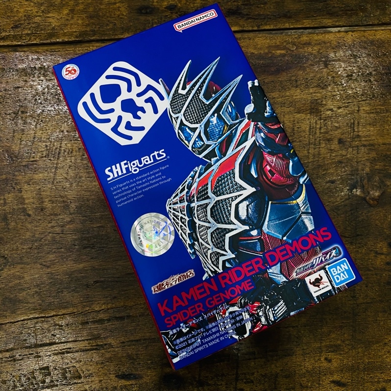 SHF DEMON SPIDER GENOME ( full box carton )
