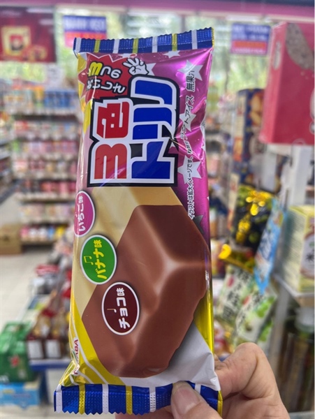 Kem 3 vị dâu chuối socola