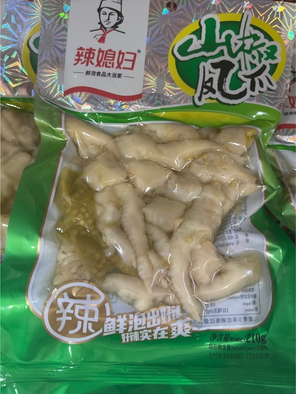 Chân gà ngâm ớt xanh gói 210g山椒凤爪