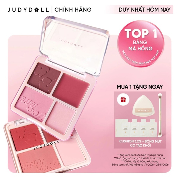 [ Hàng Công Ty ] Phấn Má Hồng và Bắt Sáng Judy Doll #05