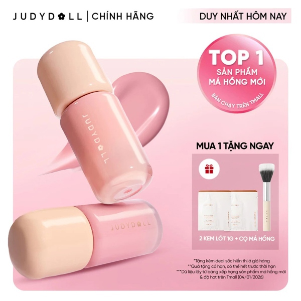 [ Hàng Công Ty ] Má Hồng Kem Judy Doll 04 #Rosewood *779329