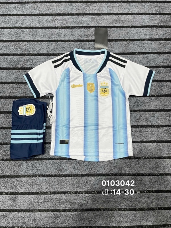 ຊຸດເດັກ ARGENTINA