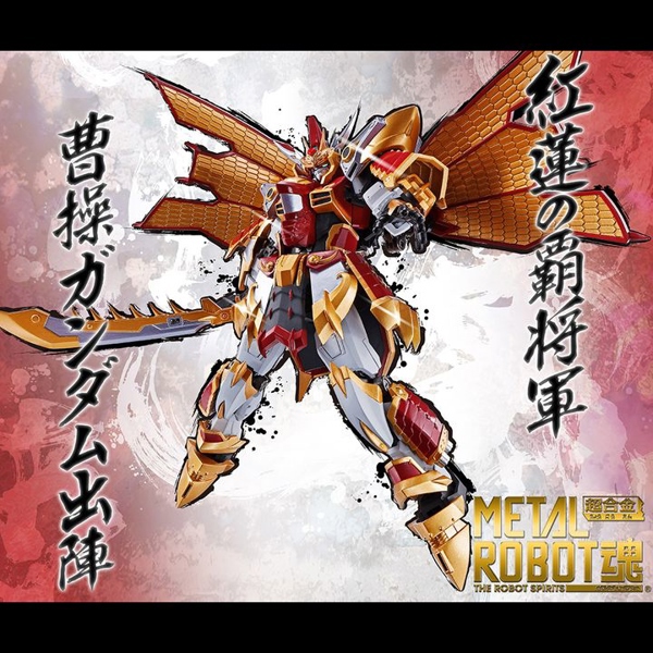 (2ND THIẾU CHỐT GẮN KIẾM Ở VÁY) METAL ROBOT SPIRITS CAO CAO GUNDAM REAL VER