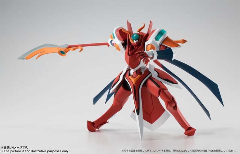 (2ND) ROBOT SPIRITS SIDE BH BRIHEIGHT:GIGAN