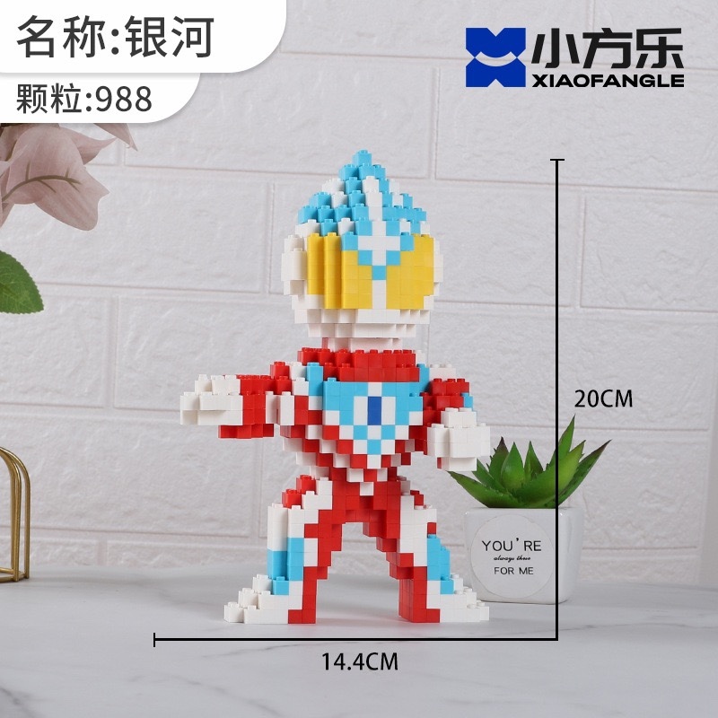[ORDER] Bộ Xếp Hình Lắp Ráp Siêu Nhân Điện Quang (86029)