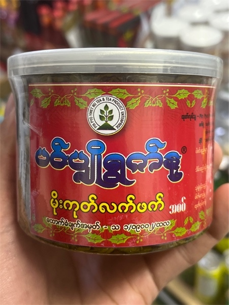 Pickled tea leaf spicy 360g-ပင်ပျိုရွက်နု လက်ဖက်အစပ်
