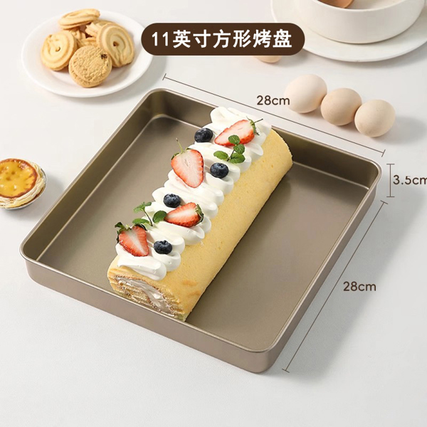 Khuôn Vuông đúc chống dính 28x28cm
