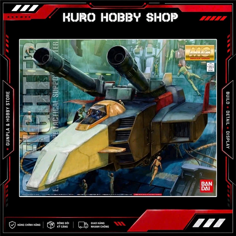 MG 1/100 G Fighter - Mô hình lắp ráp Bandai
