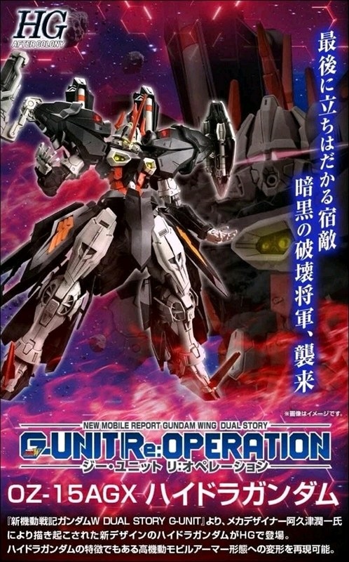 Pre-Order P-Bandai HGAC 1/144 Hydra Gundam - Mô hình lắp ráp Bandai