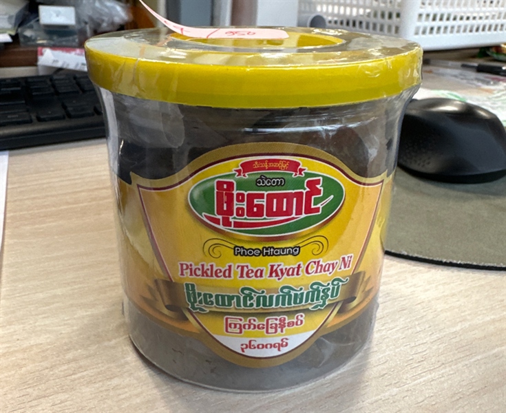 Pickled Tea Kyat Chay Ni
