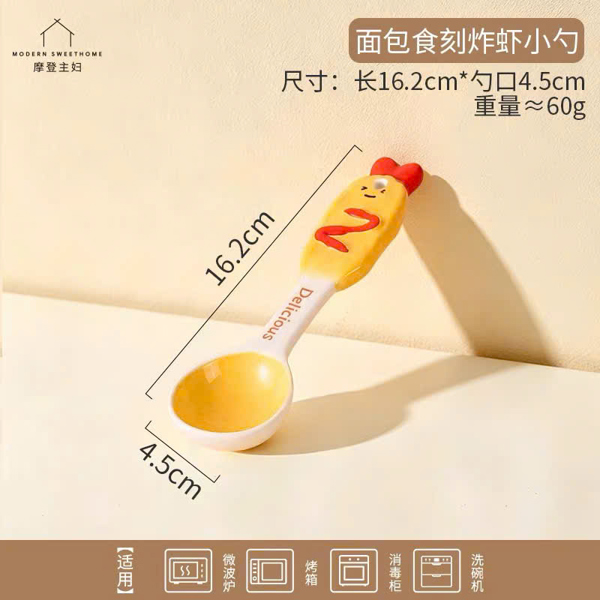BỘ CHÉN SỨ TÔM CHIÊN CUTE CAO CẤP