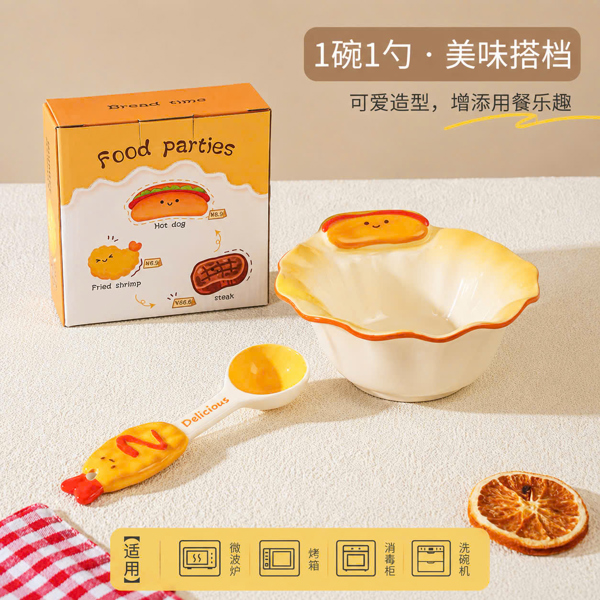 SET BỘ SỨ TÔM CHIÊN CAO CẤP