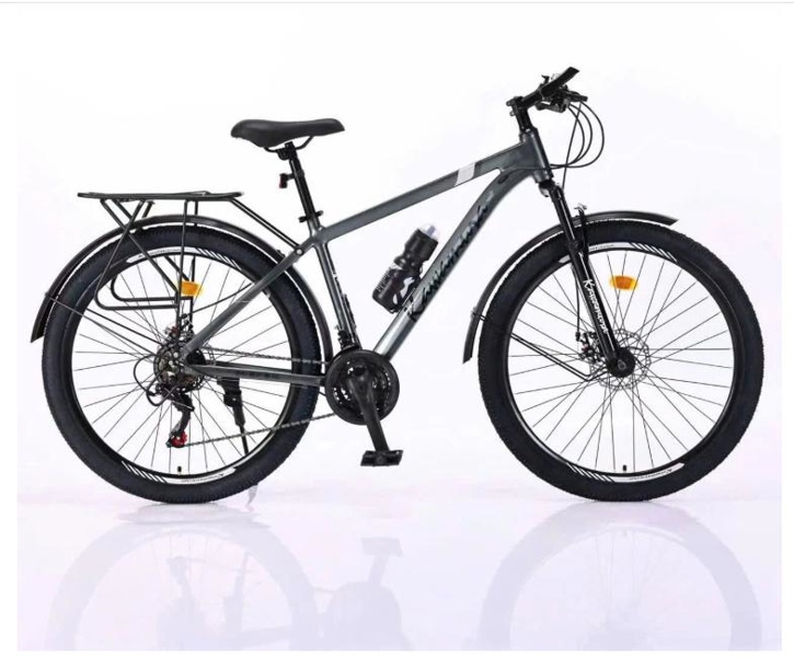 Xe MTB Kawamura Misu 3 - 2026 Xe Đạp Địa Hình, - Xám
