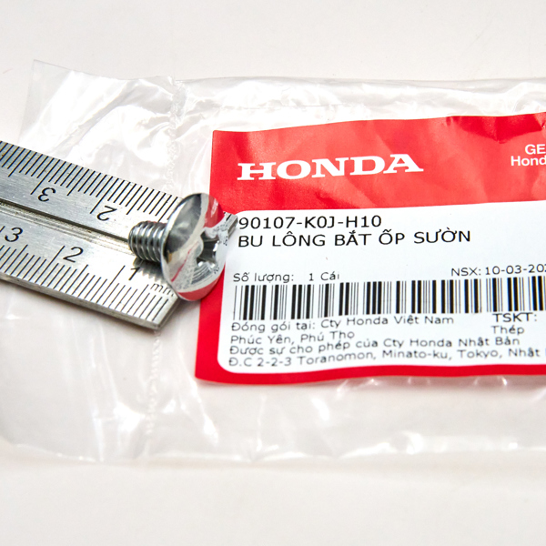Bu lông bắt nẹp ống xả 2009-2013 | Honda Việt Nam | 90107K0JH10
