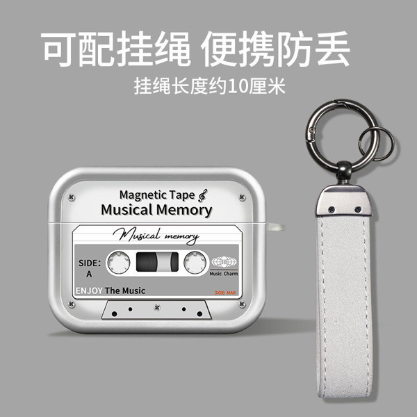 Case Airpod Trắng Musical Memory + Dây Xám - 4