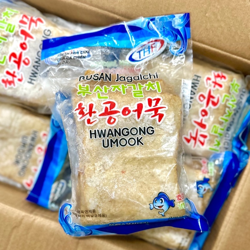 CHẢ CÁ LÁT HÀN QUỐC BUSAN 450G