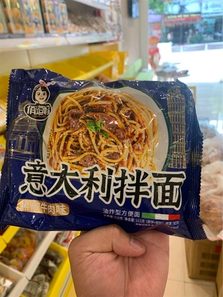 Mì ý trộn vị bò tiêu đen