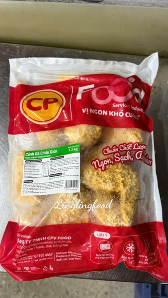 Cánh Gà CP 1.3Kg Miền Nam
