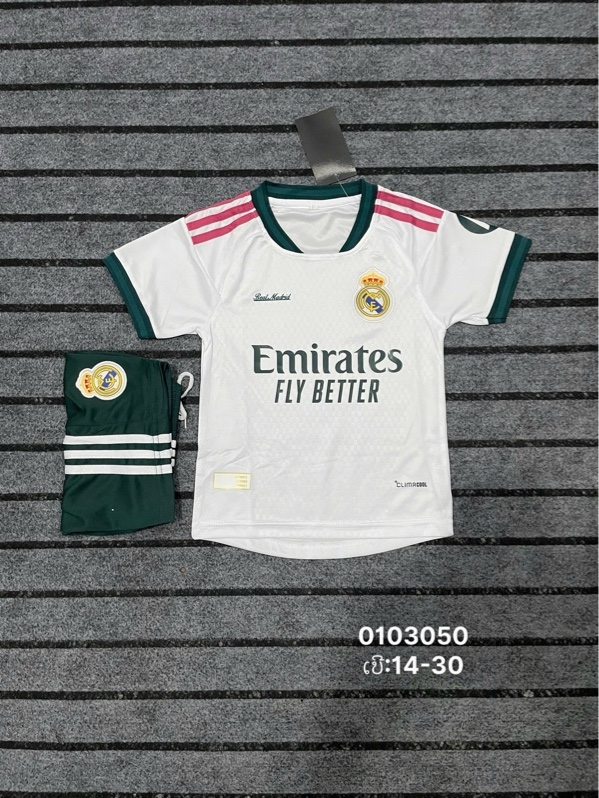 ຊຸດເດັກ REAL MADRID