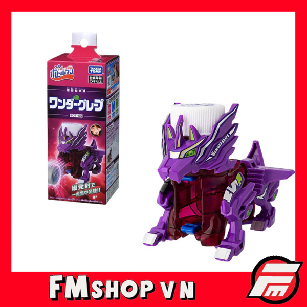 Mua bán (2ND) BOTTLE MAN BOT-06 WONDER GRAPE