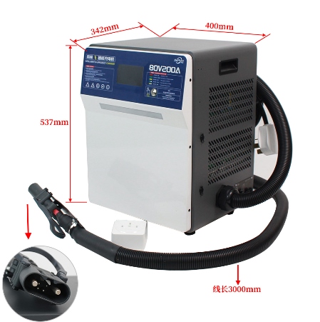 BỘ SẠC BÌNH ẮC QUY 80V 200A EFL352 (GIẮC REMA 320A 150V)