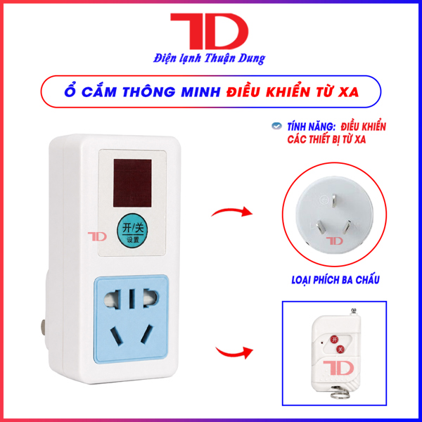 TKL - Ổ cắm điện từ xa có kèm Remote