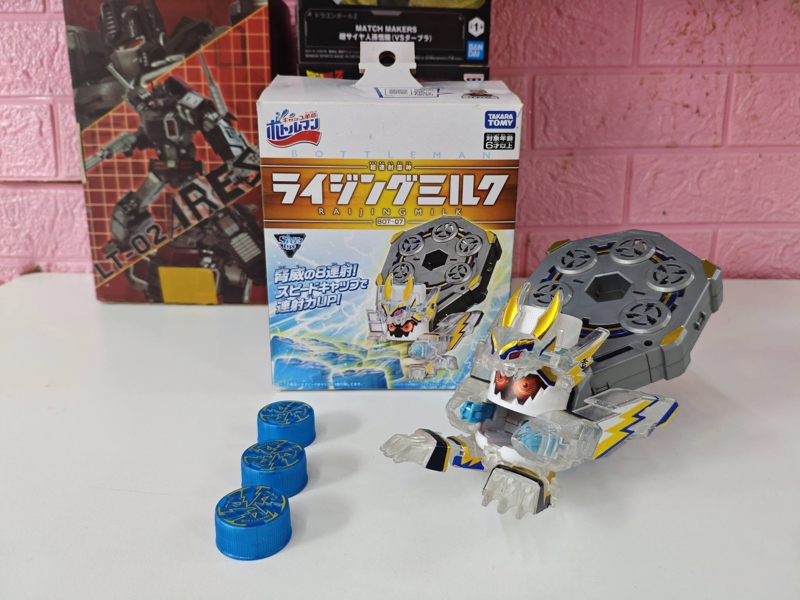 Mua bán (2ND TRẦY DECAL) BOTTLEMAN BOT 07 RISING MILK