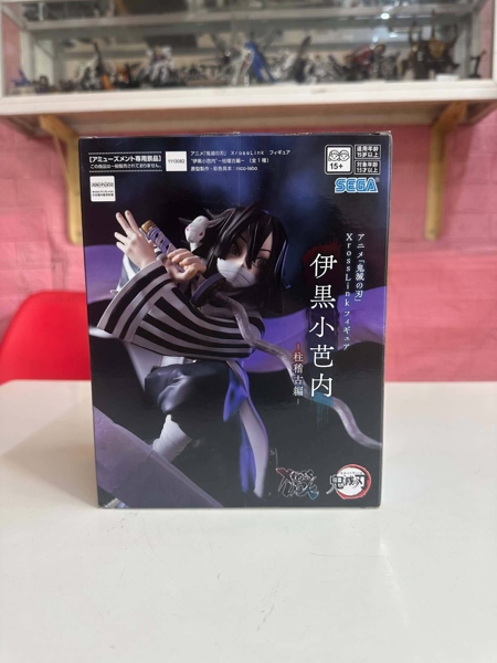 Mua bán (2ND) SEGA XROSS LINK KIMETSU NO YAIBA OBANAI IGURO