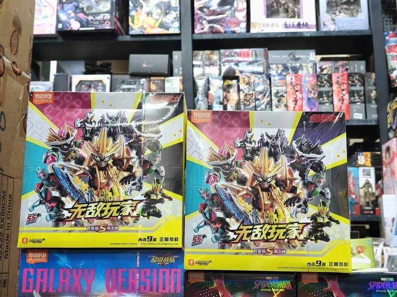 Mua bán (NEW) BLOCKEES KAMEN RIDER GALAXY VERSION S VOL.1