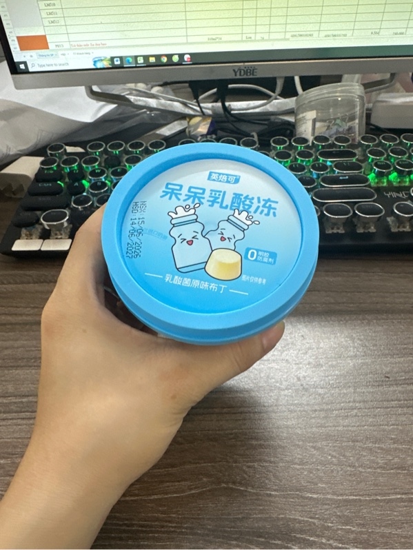 Thạch pudding sữa chua nguyên vị ( 24 cái/thùng )