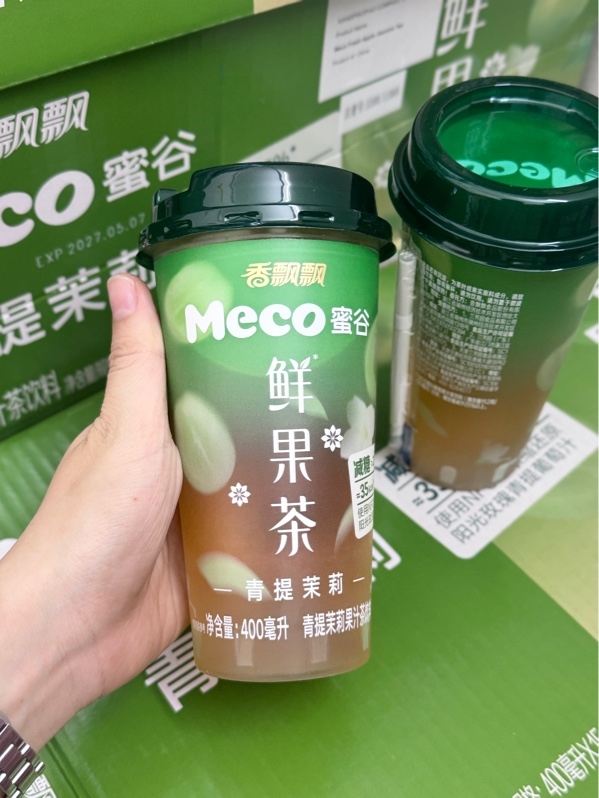 Trà hoa quả Meco vị nho xanh hoa nhài 400ml ( 15 cốc/thùng )