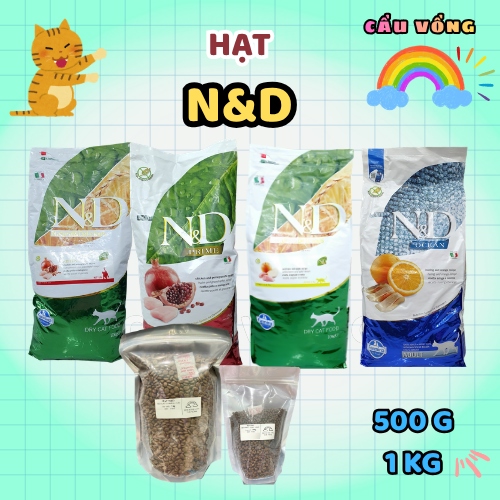[Hỏa Tốc] Hạt N&D cho mèo con / mèo lớn - Italia - Túi 500g / 1kg